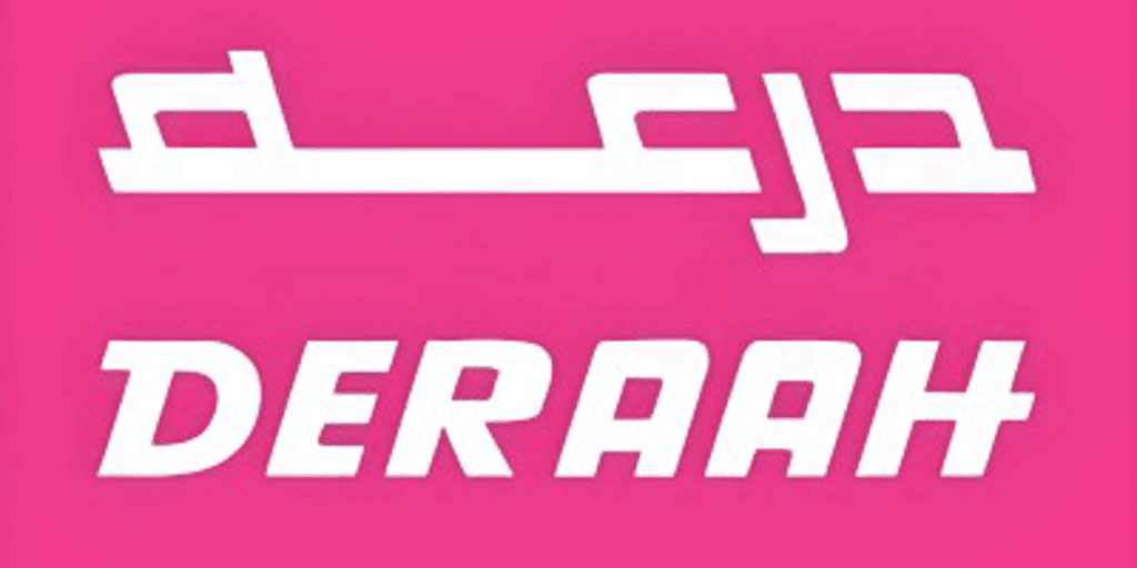 كود خصم درعه