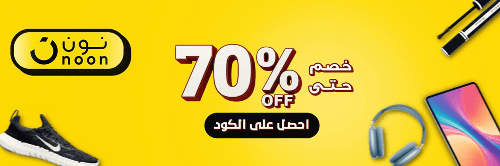 بانر إعلاني 0